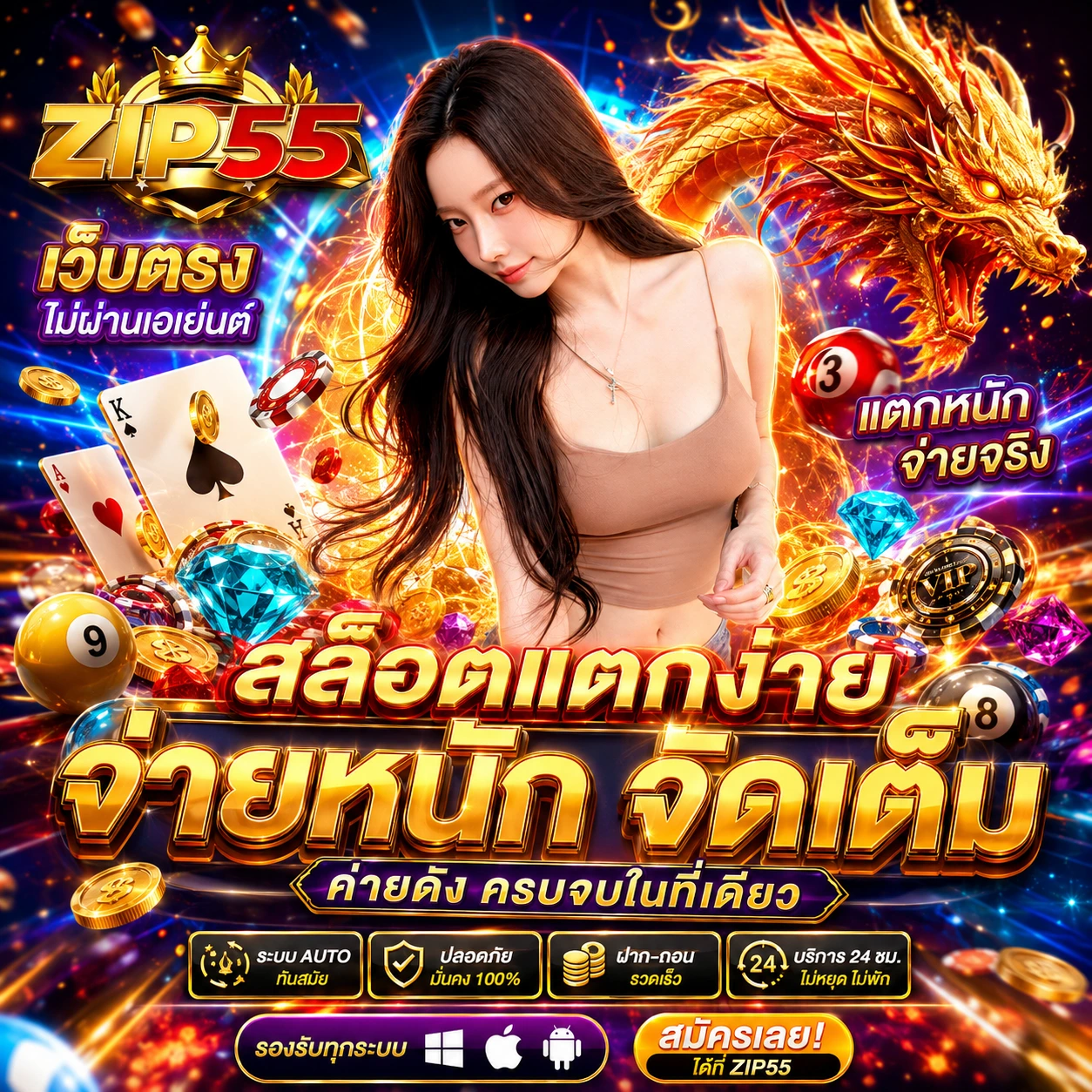 lcbet51bwins.store